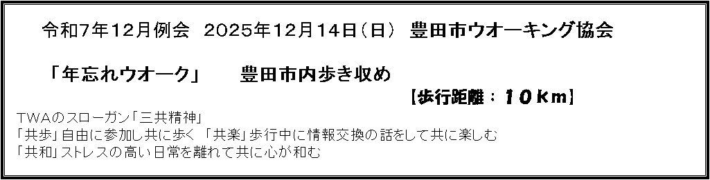 eLXg {bNX: @@@@@ߘaVNPQ@QOQTNPQPSij@LcsEI[LO

@ @  uNYEI[Nv@@@Lcs߁@@@@@
@@@@@@@@@@@@@@@@@@@@@@@@@@@@@@ysGPOz@@@@@@@@@@@@@@@
@sv`̃X[KuO_v@@@@@@@@@@@@@@@@@@@@
@uvRɎQɕ@uyvsɏ̘bċɊyށ@
@uavXgX̍𗣂ċɐSa