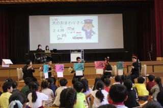 愛知県みよし市立三好丘小学校