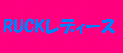 RUCKfB[X