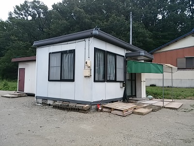 OD낤V