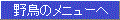 쒹̃j[