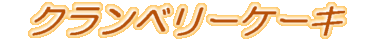 Nx[S