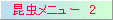 j[Q